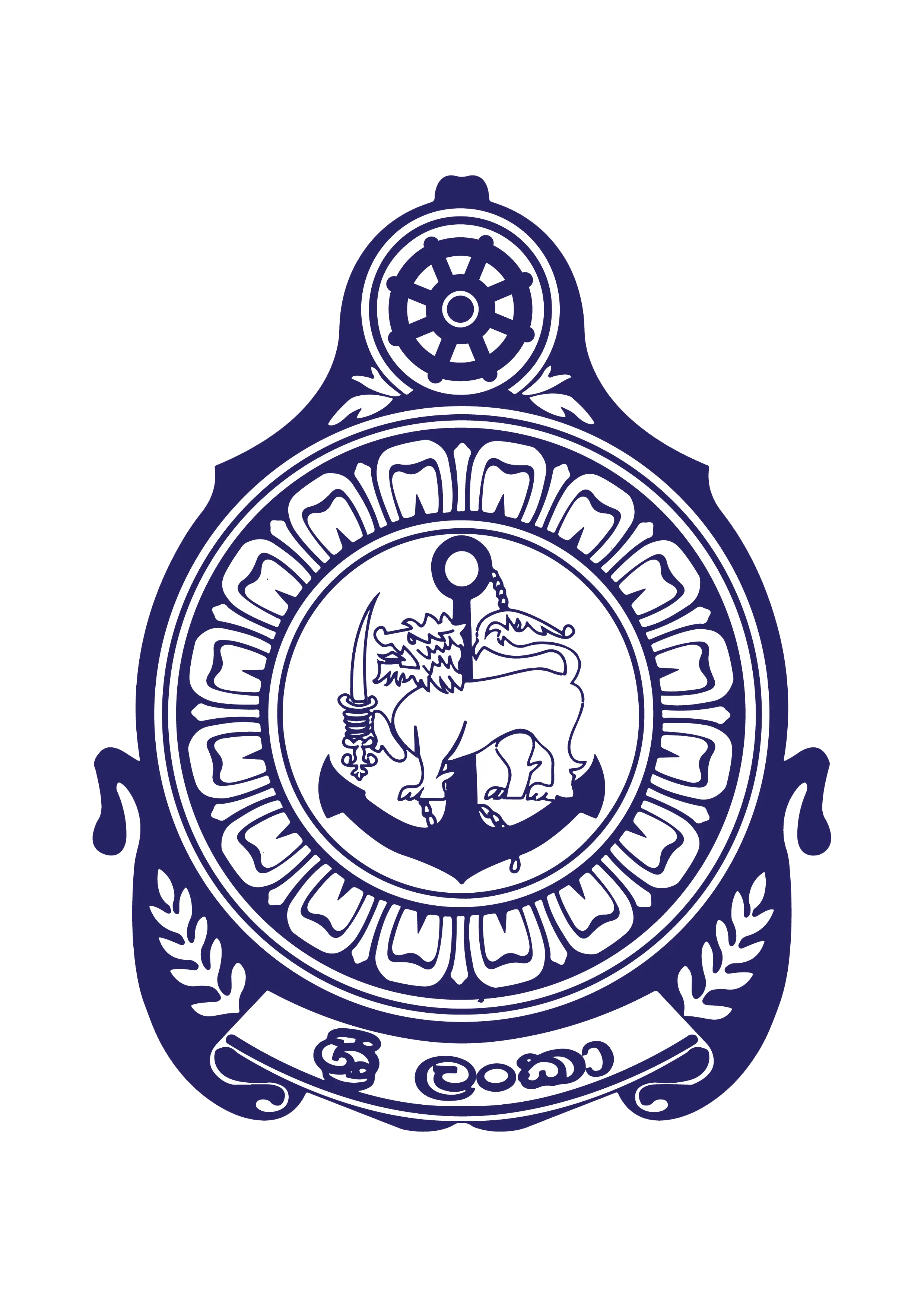 Sri Lanka Navy Logo