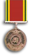 Ceylon Armed Services Inauguration Medal