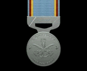 Republic of Sri Lanka Armed Services Medal 